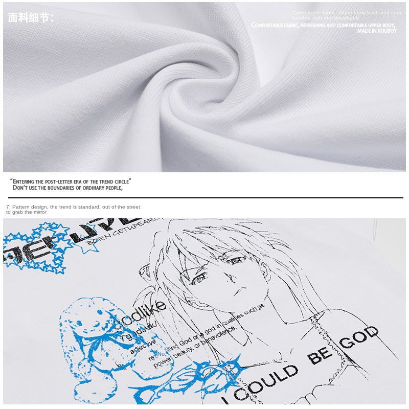 Retro Anime Drop Shoulder Tee – Loose Fit Cotton T-Shirt for Casual Style