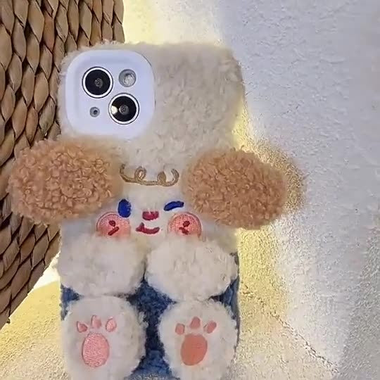 Plush Dog iPhone Case (Soft Cover)