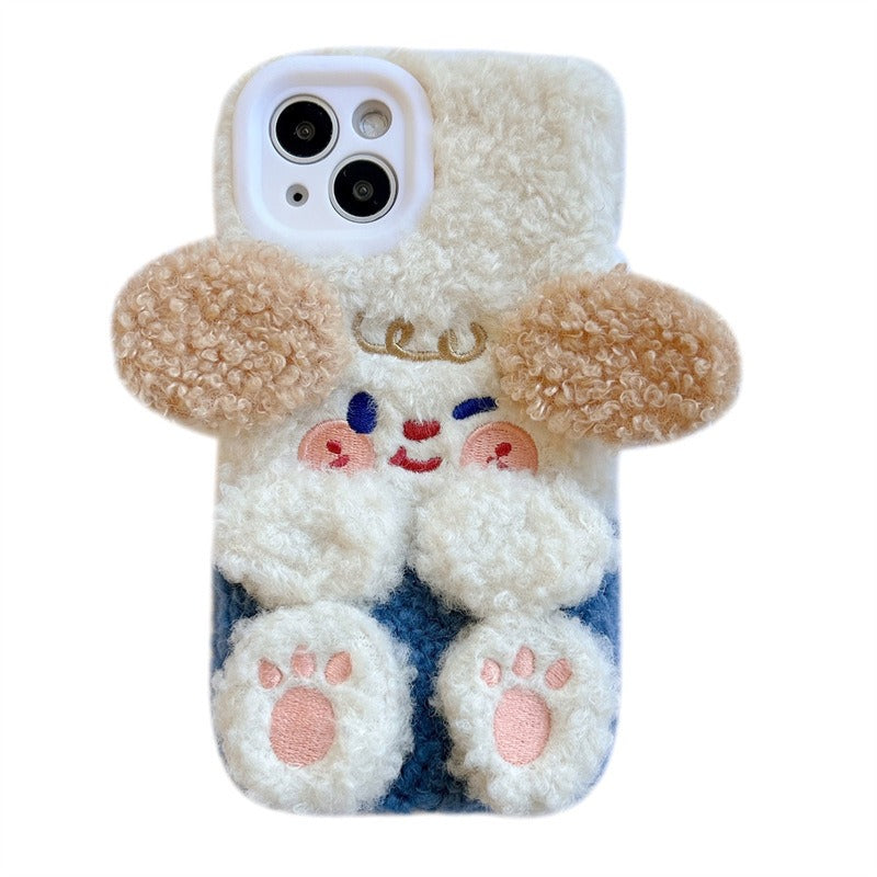 Plush Dog iPhone Case (Soft Cover)