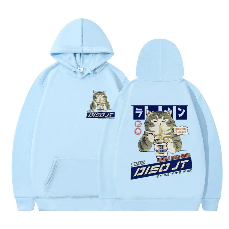 Cozy Noodle Cat Anime Hoodie – Funny Graphic Pullover for Fall & Winter