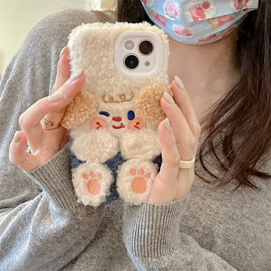 Plush Dog iPhone Case (Soft Cover)