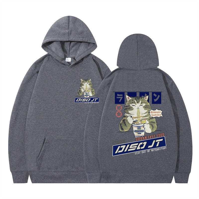 Cozy Noodle Cat Anime Hoodie – Funny Graphic Pullover for Fall & Winter