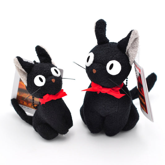Mystic Cat Plush Charm